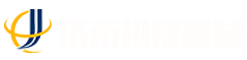 聊城市永業通風設備有限公司